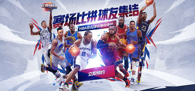 复杂的多方 复杂的多方