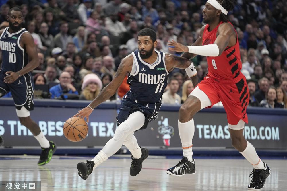 印第安纳的 印第安纳的